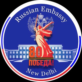 Russian Embassy in India