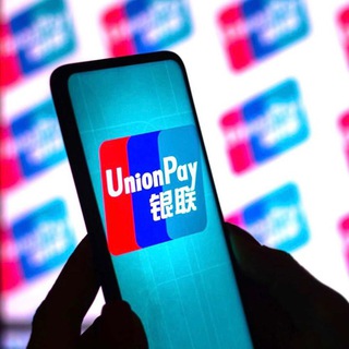 UnionPay в Италии