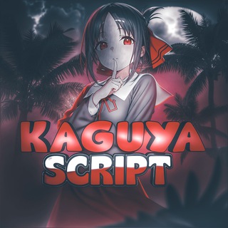 Kaguya X Script