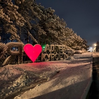 ⚡Адлер Курортный Движ🍹