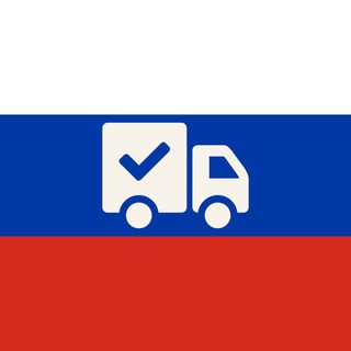 Экспорт | Импорт | Чат