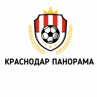 Краснодар Панорама Знакомства Объявления Барахолка Общение Чат Панорам Реклама Вписки