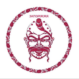 Украина |Чат|Общение|Знакомства