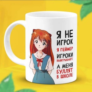 💠 Патриотический Копро-Журнал России ZOV ГОВНА 🔶