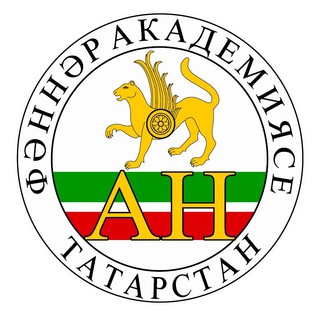 Татар чаты