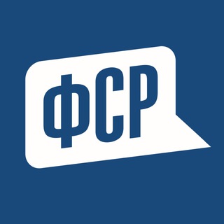 Форум свободной России ✔