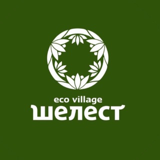 Eco village шелест | Аренда домов и бани | Глэмпинг | Тюмень