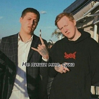 [Чат Кашенцовых]