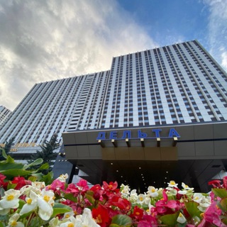 Измайлово «Гамма» и «Дельта» отели