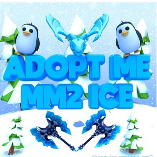 Grow a Garden | Adopt me | Murder Mystery 2 |