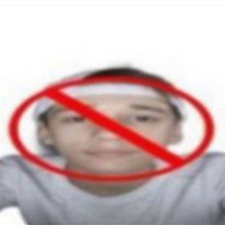 Герман из шгш