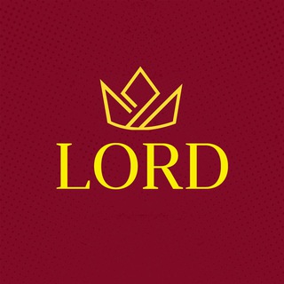 Лорд Трепутин