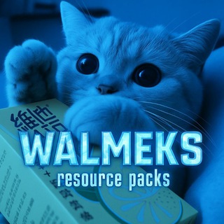 resourcepacks Walmeks