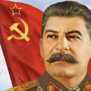 СССР/РСФСР 1936/1937 г.