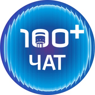 100+ TechnoBuild чат