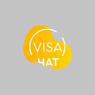 VISA Exchange - Чат