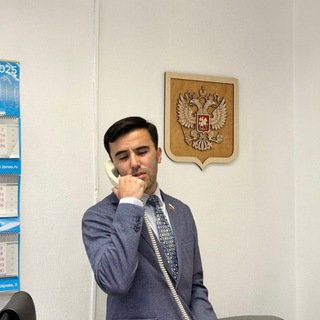 Сафаров | На заметку!