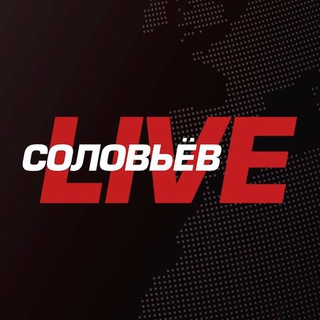 Соловьёв LIVE BOT
