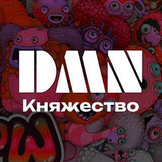 My Singing Monsters | DMN Княжество