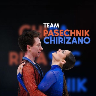 Team Pasechnik Chirizano