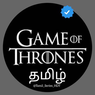 Game Of Thrones Tamil