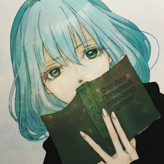 Японский гороскоп удачи || Оха Аса 🍀