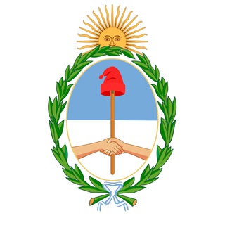 Учёба в Аргентине