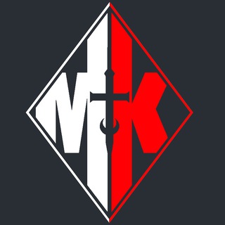 Батальон им. Максима Кривоноса - Путь воли