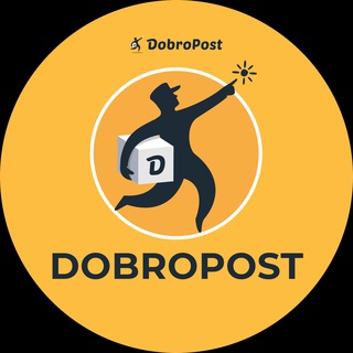 DobroPost – быстрая доставка из Китая 🇨🇳ДоброПост