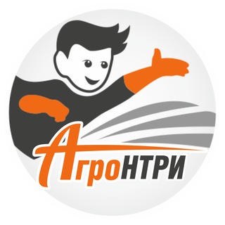 🚜АгроНТРИ-2025🛰