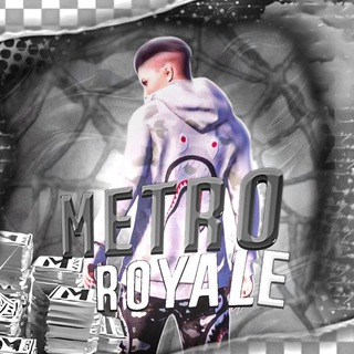 Metro Royale чат 🫙