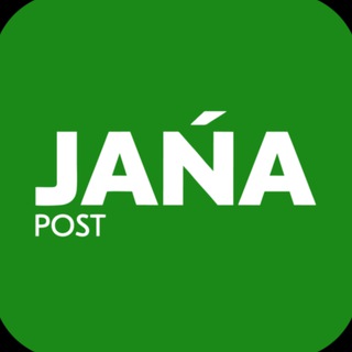 Jana Post Support