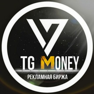 Биржа рекламы Telegram | Купить / Продать рекламу в каналах, ботах или чатах