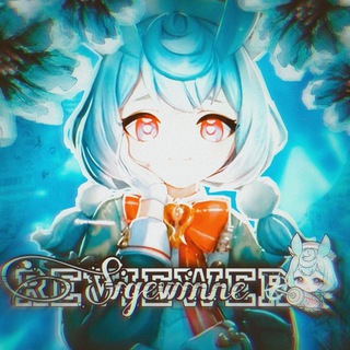 Обзорщица флудов Сиджвин|Лилия