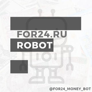 Чат заработка в Телеграм