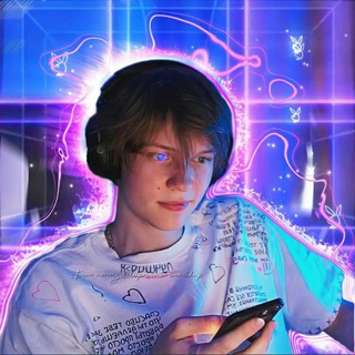 шакалы дипинса 🤍