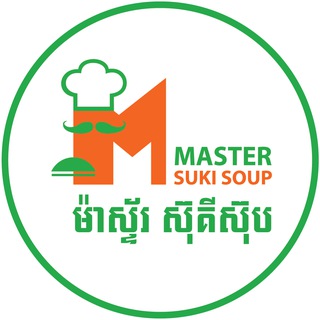 MASTER SUKI SOUP CAREERS