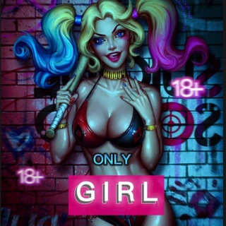 Переходник Onlygirl