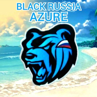 𝗔𝗭𝗨𝗥𝗘 - 𝗕𝗟𝗔𝗖𝗞 𝗥𝗨𝗦𝗦𝗜𝗔