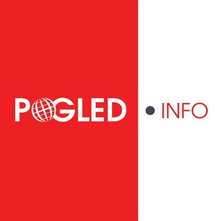 Поглед Инфо