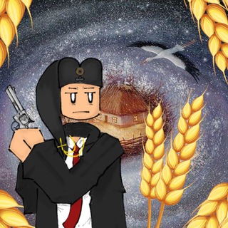 Пшеничный чат – Dead Rails 🌾