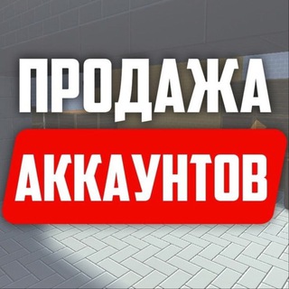 🎰Chat🎰Account🎰Market🎰