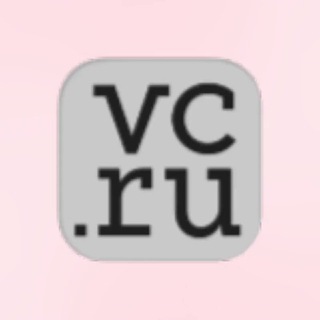 Авторы VC