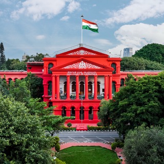 Karnataka High Court
