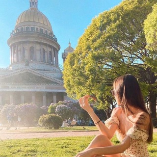 She • Питер 🏛️ Женский чат