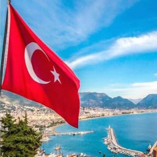 Чат Переехавших в Мерсин, Эрдемли