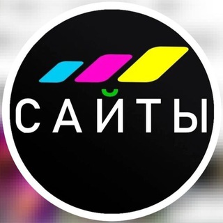 Веб Студия WEB-EEA