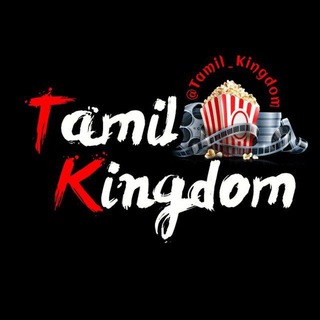 Tamil Kingdom