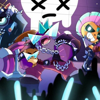 Чат Бравл Старс