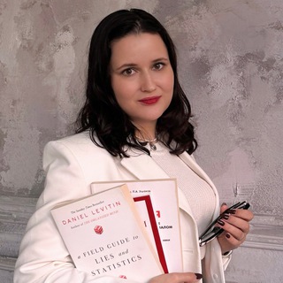 ЕГЭ с Полиной Кулагиной: общество, история